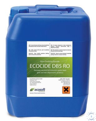 Ecocide DB5. каністра 10кг 1