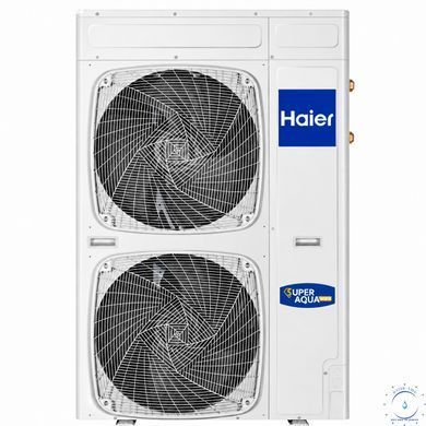 Тепловой насос воздух-вода Haier Super Aqua Monoblok AU162FYCRA (HW) HR3001 фото