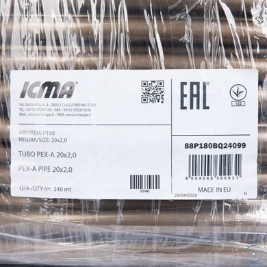 Труба GOLD-PEX Icma 20х2 мм, 240 м №P180 SD00054380 фото