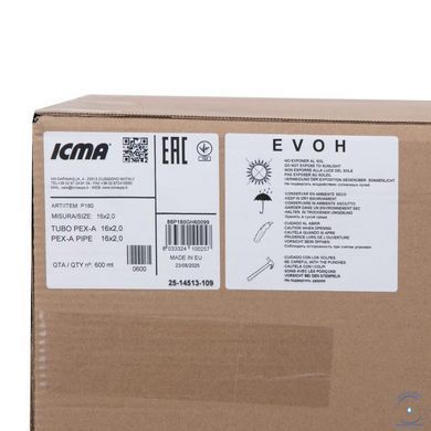 Труба GOLD-PEX Icma 16х2 мм, 600 м №P180 SD00009399 фото