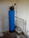 Очистка воды от железа AL1252V50AirBirm - фильтр от железа с аэрацией 8