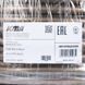 Труба GOLD-PEX Icma 20х2 мм, 240 м №P180 SD00054380 фото 8