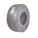 Труба GOLD-PEX Icma 20х2 мм, 240 м №P180 SD00054380 фото 7