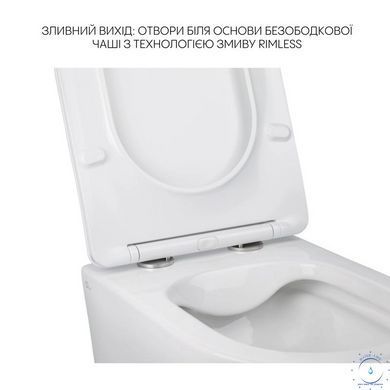 Комплект Qtap Jay 2 в 1: унитаз подвесной Rimless + биде подвесное SD00053557 фото