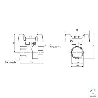 Кран шаровой Thermo Alliance Forte 1" ВР для воды (бабочка) SF602W25 SD00010559 фото