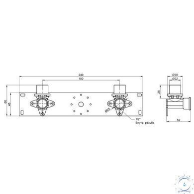Планка прес в зборі Icma 16х1/2" №412 SD00007282 фото
