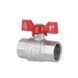 Кран шаровой Thermo Alliance Forte 1" ВР для воды (бабочка) SF602W25 SD00010559 фото 3