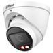 DH-IPC-HDW2449T-ZS-IL 4МП (2.7-13.5мм) IP видеокамера Dahua