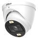 DH-HAC-HDW1500TP-Z-IL-A 5МП (2.7-13.5 мм) HDCVI видеокамера Dahua