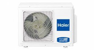Наружный блок Haier Multy R32 Outdoor 2U50S2SM1FA-3 HR1001 фото