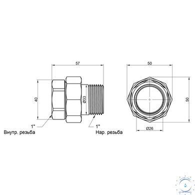 Сгон "Американка" Icma 1" прямой №818 SD00024406 фото