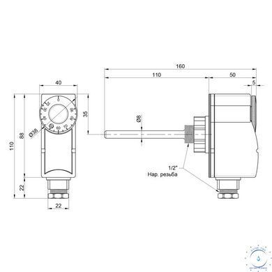 Термостат Thermo Alliance Standart погружний 1/2" SD348 SD00021416 фото