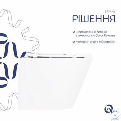 Унитаз подвесной Qtap Swan безободковый с сиденьем Soft-close QT16335180W SD00053469 фото