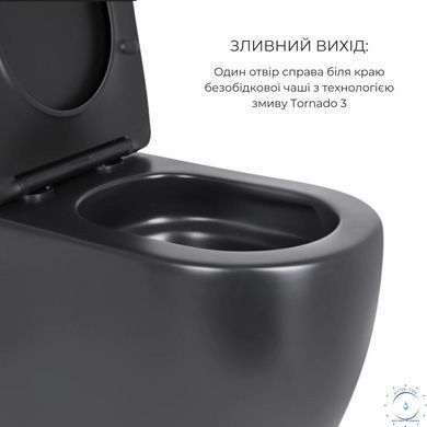Комплект 2 в 1: унитаз напольный Qtap Robin Matt Black QT13226083AMB + набор гигиенического душа Lidz Aria Black LDARI110BLA43394 SD00055246 фото