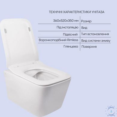 Комплект Qtap Crow 2 в 1: унитаз подвесной Rimless + биде подвесное SD00053558 фото