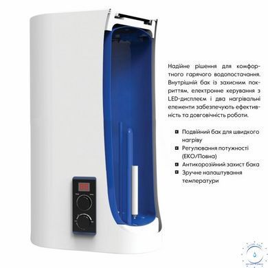 Водонагрівач електричний Thermo Alliance 100 л плоский вертикальний, сухий ТЕН 2 кВт (0,8+1,2) DT100V20G(PD)-D/2 SD00046734 фото