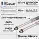 Шланг для подключения смесителя Thermo Alliance Standart (пара) 100 см NYLON M10x1/2"В длинная игла TAS386W100L SD00053004 фото 4