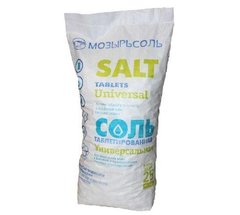 Таблетированная соль Мозырьсоль 1