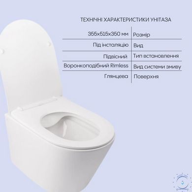 Комплект Qtap Swan 2 в 1: унитаз подвесной Rimless + биде подвесное SD00053559 фото