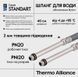 Шланг для подключения смесителя Thermo Alliance Standart (пара) 40 см NYLON M10x1/2"В длинная игла TAS386W40L SD00052996 фото 4
