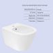 Комплект Qtap Swan 2 в 1: унитаз подвесной Rimless + биде подвесное SD00053559 фото 5