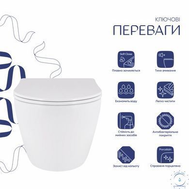 Унитаз подвесной Qtap Robin New безободковый с сиденьем Soft-close QT13332381АSW SD00050601 фото