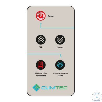 Рекуператор Climtec РД-100 Стандарт 23073084 фото