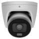 Ajax TurretCam HLVF (8 Mp) (2.8-12мм) ASP white IP видеокамера 99-10037203 фото 1