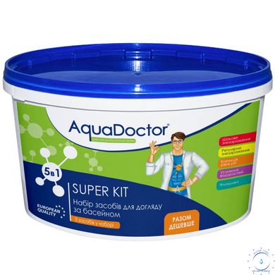 Набір хімії для басейну AquaDoctor Super Kit 5 в 1 ap6177 фото