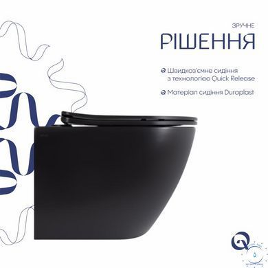 Унітаз підвісний Qtap Robin New Ultra Quiet безобідковий з сидінням Soft-close MATT BLACK QT13332381АSMB SD00052574 фото
