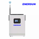 Гібридний інвертор + контролер заряду від сонячних панелей + АС зарядка (функція ДБЖ) ENERSUN - HB5548 5.5 kWh 23072050 фото 1