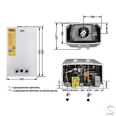 Колонка газовая дымоходная Thermo Alliance JSD20-10QB 10 л EURO SD00024548 фото
