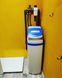 Умягчение воды Ecosoft FU 1035 CABCE - умягчитель воды 10