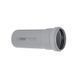 Труба канализационная Ostendorf-OSMA HT-System PLUS d75&times;150&nbsp;мм SD00057562 фото 1