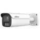 DH-IPC-HFW5459E1-ZE-IL 4МП (2.7-12мм) IP відеокамера Dahua 99-10029633 фото 2