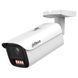 DH-IPC-HFW5459E1-ZE-IL 4МП (2.7-12мм) IP відеокамера Dahua 99-10029633 фото 4