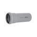 Труба канализационная Ostendorf-OSMA HT-System PLUS d75&times;150&nbsp;мм SD00057562 фото 3
