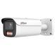 DH-IPC-HFW5459E1-ZE-IL 4МП (2.7-12мм) IP відеокамера Dahua 99-10029633 фото 1
