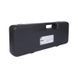 Інструмент для прес-фітинга Thermo Alliance d16-32 ручний STD-402 SD00054377 фото 8