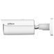 DH-IPC-HFW5459E1-ZE-IL 4МП (2.7-12мм) IP відеокамера Dahua 99-10029633 фото 3