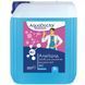 Альгицид для бассейна AquaDoctor AC 5 л 1554 фото 1