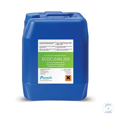 Ecoclean 203 (каністра 10 кг) 1
