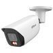 DH-IPC-HFW3849E-AS-IL 8МП (2.8мм) IP видеокамера Dahua 99-10033365 фото 2