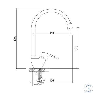 Змішувач для кухні Brinex 36W 007 SD00035689 фото