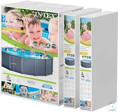 Сборный бассейн Intex 26384 GRAPHITE GRAY (478х124 см) с песчаным фильтром, лестницей, подложкой и тентом 40132 фото