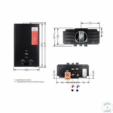 Колонка газовая дымоходная Aquatronic A21 Black 10 л SD00055228 фото