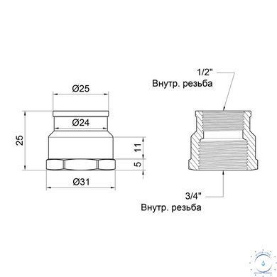 Муфта Icma 1/2"х3/4" ВР №1214 SD00030487 фото