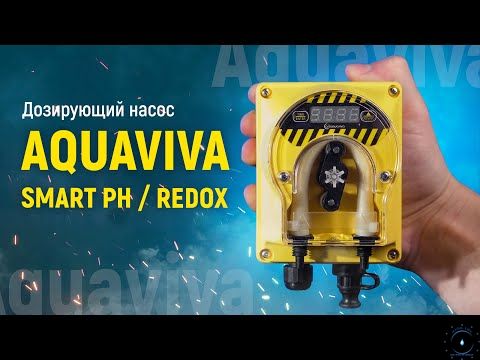 Перистальтичний дозуючий насос Aquaviva SKRX Smart Rx 1.5 л/год + набір RX ap7765 фото