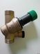 Resideo Braukmann (Honeywell) D04FM-3/4A at1138 фото 2