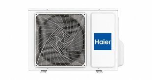 Наружный блок Haier Multy R32 Outdoor 2U40S2SM1FA HR1000 фото